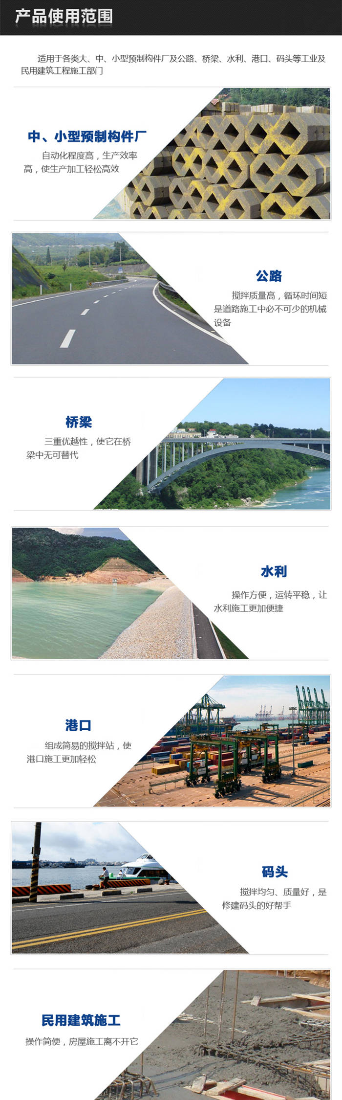 JZM750麻豆APP黄版下载