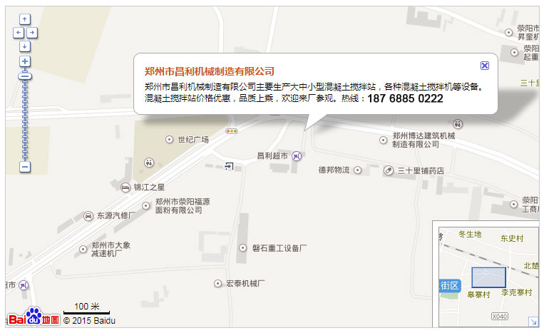 郑州麻豆久久久精品
